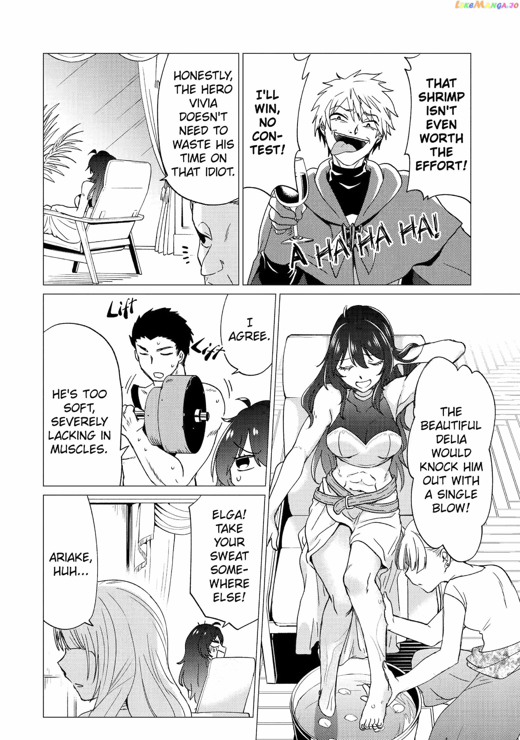 Yuusha party wo tuihou sareta ore daga, ore kara sudatte kuretayoude ureshii. nanode daiseijo, omae ni otte korarete ha komarunodaga? Chapter 24 7